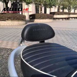 푸조 장고125 등받이 프론트랙 스쿠터 스크린 백레스트