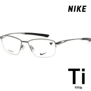 [나이키] 안경테 NIKE6045 070 경량 실버 메탈테 티타늄 반무테 사각 패션