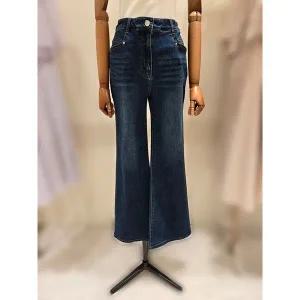 갤러리아 [케네스레이디](E509)다크 부츠컷 데님 팬츠 (EWDPPI0200)