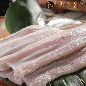 통영 바다장어 240g*10팩 (30미)