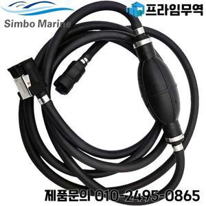 연료 라인 호스 전구 커넥터 키트 5/16 