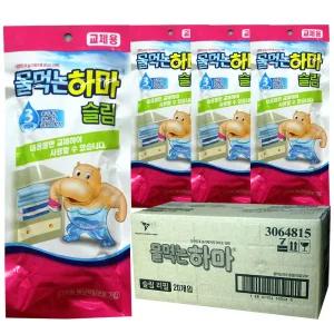 물먹는하마 습기제거제 슬림 교체용 20개