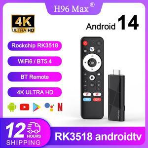 H96 MAX RK3518 블랙 스틱 미니 TV 박스 안드로이드14.0 Wifi6 BT5.4 4KHD 동글 이더넷 구글 음성 비서 미