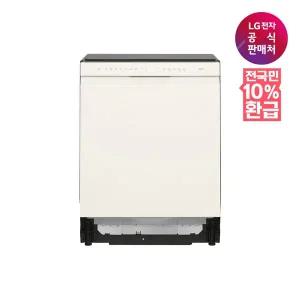 [LG](강남점)[가전환급10%][LG전자공식판매처] 디오스 식기세척기 DUE1BGLE (12인용, 빌트인전용)