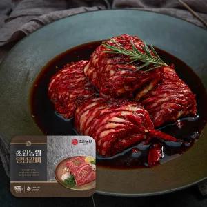 초원농원 비법소스 양념소갈비 500g (냉동)