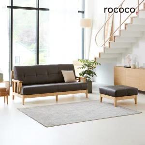 [ 코리아세일페스타 ]  스칸센 카우 천연면피가죽 3인 원목소파(스툴포함)(