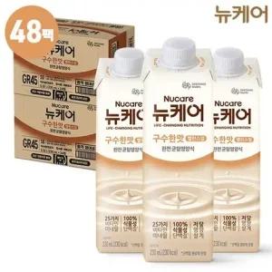 뉴케어 구수한맛 밸런스업 2박스 48팩