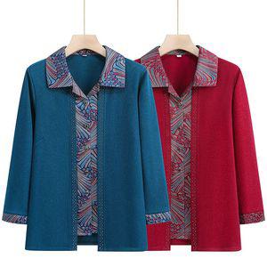 빅사이즈 할머니봄옷 카라티 80대 엄마 하객룩 얇은 긴팔옷