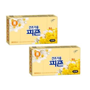 피죤 섬유유연제 건조기 시트 오리지널 옐로 120매X2 BNS