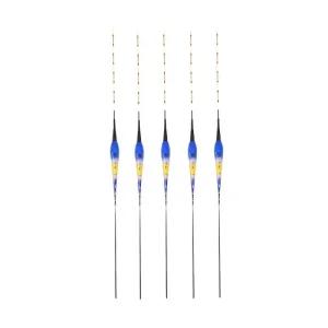 입질감지 스마트 5목 레이저 테일 변색찌 전자찌 2ea