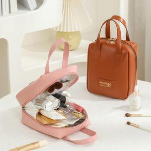 휴대용 가죽모던 화장품파우치 대용량 메이크업파우치 b형