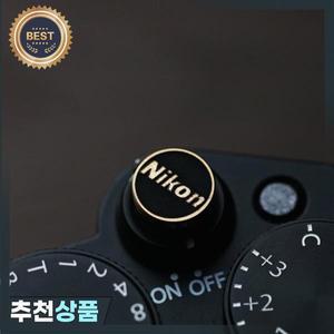 카메라 셔터 버튼 소프트 릴리스 Lumix Canon Fuji XT50 X100V Nikon D850 sony 호환 A7M4 A6400 A7C2 Leic