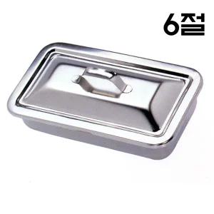 개부밧드 6절 병원 수술실 드레싱 트레이 통