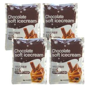 서강 아이스크림 초코향 분말 1kg X 4개 소프트 파우더