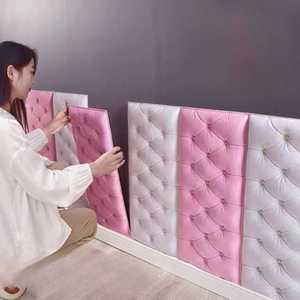 두툼한 벽매트 10개 10p 두꺼운 엠보싱 매트 벽쿠션