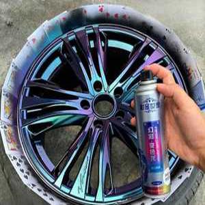 휠 도색제 3종 3p 스프레이 그라데이션 셀프 페인팅