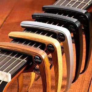 2개입 기타카포 CAPO 케이포 피크 우쿨렐레 클립형