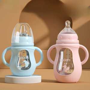 신생아 유리 젖병 3개월 6개월 질식방지 빨대 젖꼭지