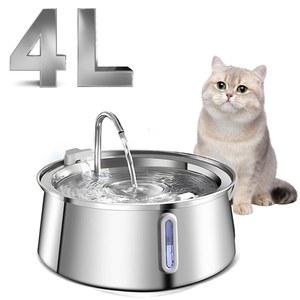 4L 자동 고양이 물 분수 필터가있는 애완 동물 디스펜서 개를위한 식수대 매우 조용한 워터 펌프