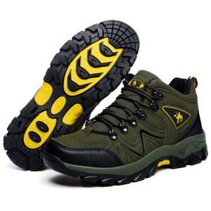 등산화 등산화세일 볼넓은등산화 작업 화 캠프라인 가죽 부츠 남성 신발