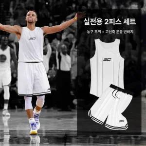 루앤샵 남성 농구복 세트 남성농구복세트 속건