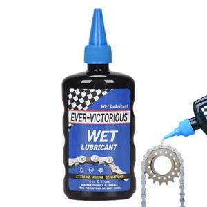 체인루브 120ml 자전거 체인 윤활제 다 MTB 자전거 윤활유 체인 오일 그리스 마찰  자전거