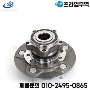 Ford Transit 4WD OEM용 앞바퀴 허브 베어링 어셈블리 2168129 BK21-2C300-AB