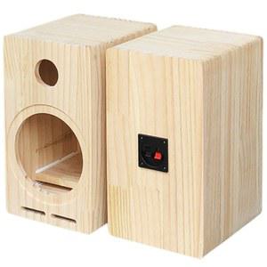 나무 스피커 빈통 원목 오디오 우퍼 상자 캐비닛 케이스