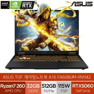 ASUS TUF A16 FA608UM-RV042 (램32GB구성) RTX5060 R7 포토샵 고사양 게이밍노트북 (A)