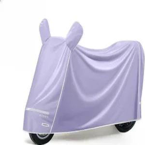 스쿠터 160cm 방수포 오토바이 대형 덮개 방수 커버 호로