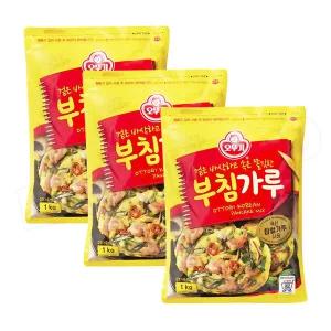 오뚜기 부침가루 1kg 3개