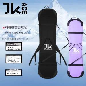 스노우보드 가방 엣지백 풀백 보호케이스 슬립