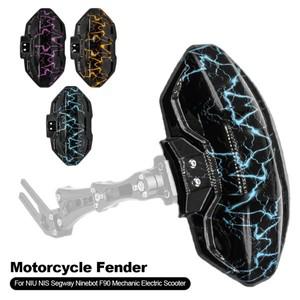 오토바이 머드 리어 펜더 확장 스플래시 액세서리 NIU Segway Ninebot F90 Mechanic Scooter