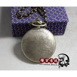 회중시계 목걸이 기계식 시계 펜던트 포켓 모양 엔틱 회중