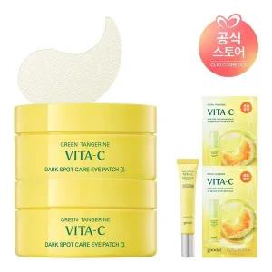 단독청귤 비타C 잡티케어 아이패치 알파 x2 사은청귤세럼마스크알파2매+청귤아이크림알파15ml