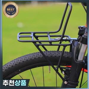 24 26 27.5 도로 자전거 MTB 선반 V/디스크 브레이크 650B 여행용 바구니 브래킷 용 29 인치 프론트 랙