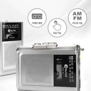 아남 워크맨 카세트테이프 녹음기 FM 라디오 플레이어 휴대용 옛날 카셋트 테잎재생 미니