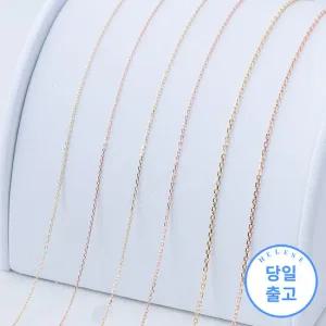 [엘렌쥬얼리] 14K 각줄 체인 금 목걸이 Type B(3푼 굵기)