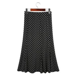 허밍퍼플 여성용 1731 S 머메이드 쿨 SK 빅사이즈 여름 스커트 치마 인어 시원한 편안한 착용감 여성의류