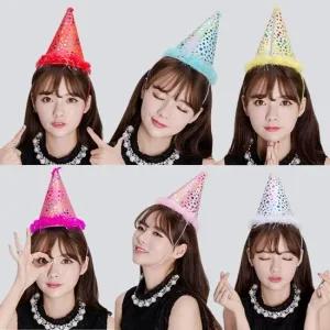 별무늬 파티장식 대형 깃털꼬깔모자 생일용품 홈파티