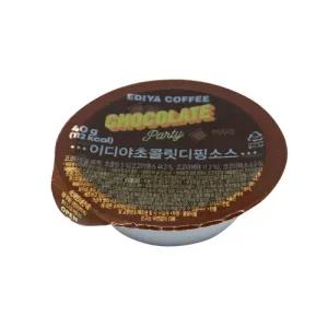 [이디야커피] (추가)초코디핑소스