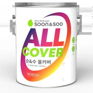 노루페인트 순앤수 올커버 4L 백색(화이트)반광 실내외 벽지 몰딩 시트지 친환경 항균