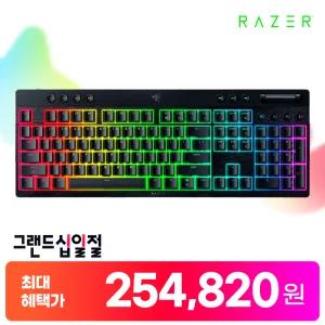 [최.종.가 254,820] 레이저코리아 블랙위도우 V4 로우 프로파일 그린축 영문 유무선 게이밍 키보드 BlackWidow V4 Low profile HyperSpeed US