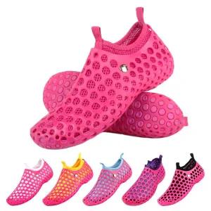 [에이봉]물놀이신발 성인 아동 아쿠아슈즈 핑크 삭스 워터파크 바다 에이봉