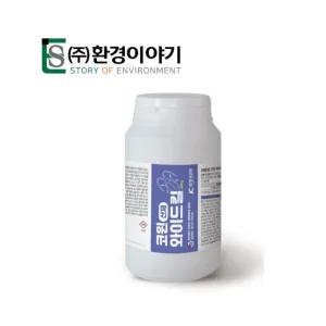 루미나D 개미 지네 바퀴벌레 가루약 퇴치제 와이드킬산제