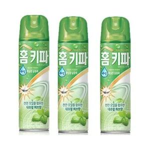 루미나D 모기 퇴치 제 홈키퍼 뿌리는 약 3p 날파리