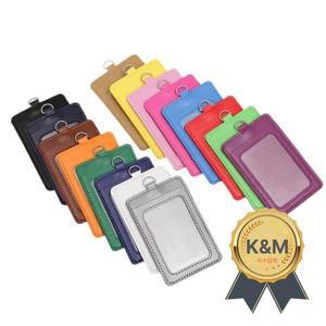 PU 가죽 ID 태그 직원 패스 작업 카드 커버 배지 홀더 슬리브 끈 넥 스트랩에 대한 케이스