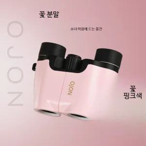 소형망원경 입문용 생일 전문가 휴대용망원경 공연 단망원경 핸디형 광학 야간 쌍안경 관람용망원경 솔로 탐조경 동물 골프 장난감 여행 사냥 컬러 등산