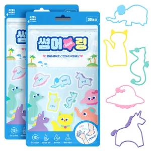 아텍스 썸머링 30개입 2세트 유아 썸머 팔찌 키즈 밴드 물놀이 방수 어린이