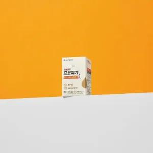 프로메가 알티지 오메가3 비타민D 12박스(12개월분)